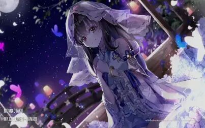 [图]Nightcore - HANABI「Mr.Children」