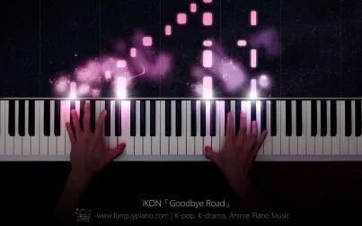 [图]iKON「 Goodbye Road 」钢琴