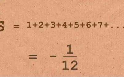 [图]【神奇的数学】1+2+3+4+5+6+...竟然等于负数!