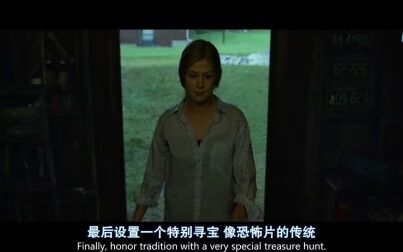 [图]【gone girl 剪辑】 cool girl 中英双字