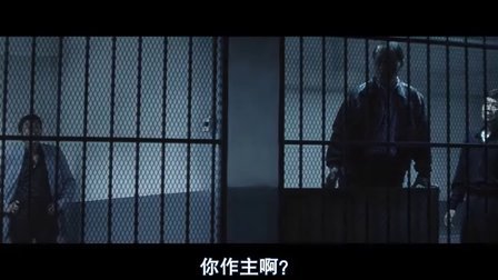 [图]黑社会1:龙城岁月