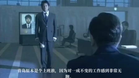 跳跃的大搜查线系长青岛俊作》全集-电视剧-免费在线观看 跳跃的大搜查线系长青岛俊作》全集-电视剧-免费在线观看