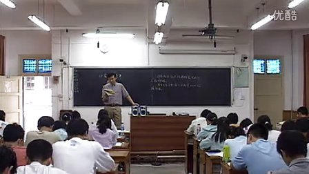 [图]纪念刘和珍君教学视频1