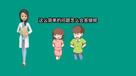 [图]91、试题究竟问什么。《小学生用功术》家长不再担心孩子主动学习。