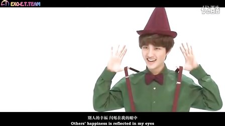 [图]【EXO-E.T.TEAM】[中英字幕] EXO 初雪 The First Snow (中文版)