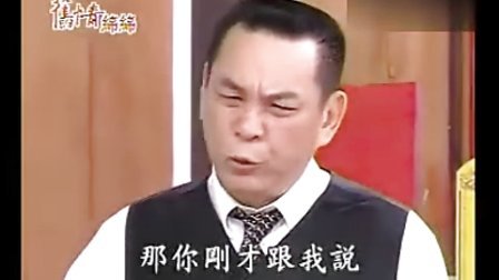 [图]《旧情绵绵》-132