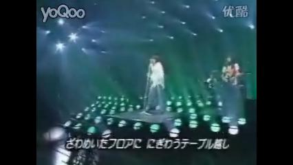 [图]经典歌曲 好想大声说喜欢你现场版[灌篮高手歌曲]