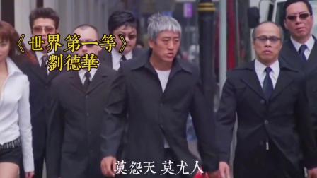 [图]盘点八首百听不厌的闽南歌曲,大部人最多只会唱两首吧!