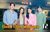 [图]《one the woman》第12集 热播韩剧一个女人 双面女人