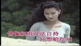 [图]经典歌曲 堆积情感 - 邝美云