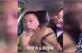 [图]《我 是 真 怕 老 婆》