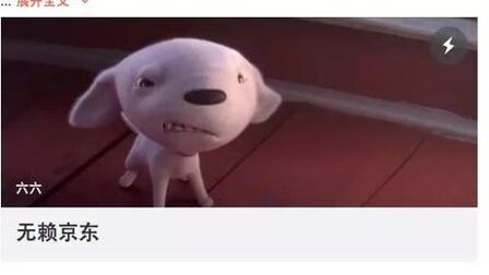 item.title