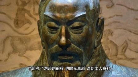 [图]名人古事我以国士报之的韩信(第4/5集)