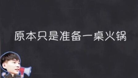 [图]我的室友日记之陈立农唱歌逗猫超暖 胡先煦洗胶片遇糗事