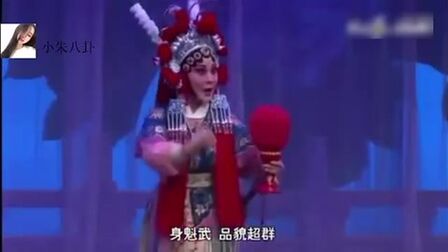 [图]湘剧片段《百花记~赠剑》,经典曲目,演绎传神