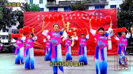 [图]灯龙舞《红红的中国情》东阳吴宁街道河头江南老年会