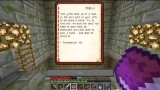 [图]【Minecraft★我的世界】《帕西的CTm失眠冒险 EP23忍者修行课》