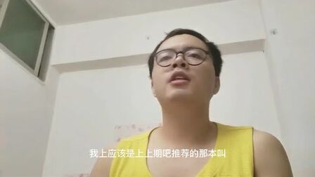 [图]今天推荐的小说是网游三部曲,大家有知道是那三部曲吗