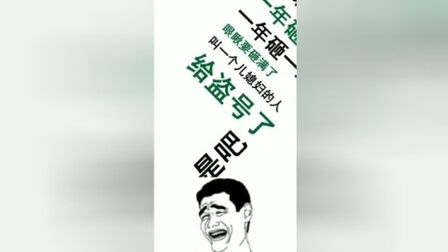 item.title