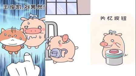item.title