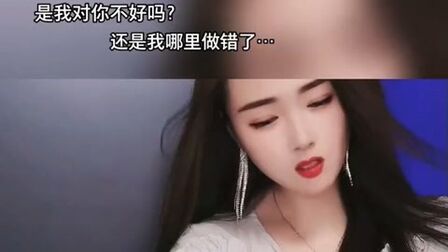 [图]求歌曲名字