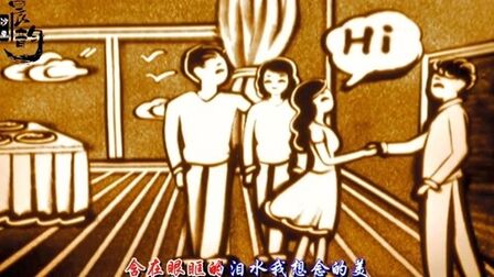 [图]听一次就不会忘记的歌《做你的红颜》,爱到无悔,我的心与你相偎