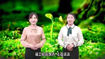 [图]新媒体原创作品展播|诗意中国(诵读)