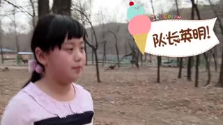 item.title