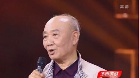 [图]杨牧演讲《我爱这土地》,背后是他与艾青照片,令人泪目|诗中国