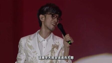 [图]情歌教父周传雄深情演唱《冬天的秘密》,高潮部分经典难忘!