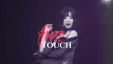 [图]【赵粤】Unit《Fire Touch》合辑+音源(更新至20171111)