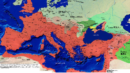 [图]欧陆风云-罗马帝国之⑤咸帝