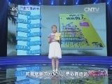 [图][2014我的一本课外书]张迅介绍《妈妈不是我的佣人》