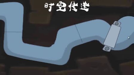 item.title