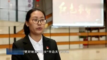 [图]各地欢庆国际妇女节 凝聚巾帼力量 绽放女性风采