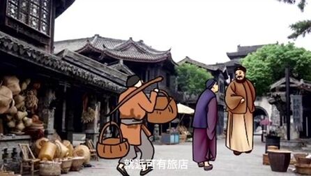 [图]民间故事瞎子智破旅店奇案