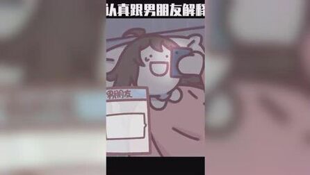 [图]吵架时冷暴力是对一个人最大的伤害