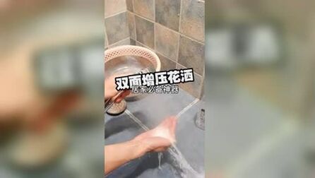 item.title