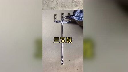 item.title