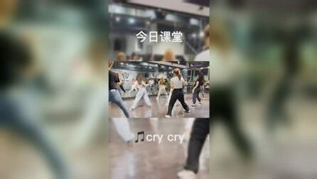 [图]cry cry