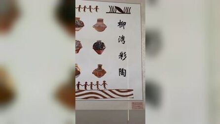 item.title