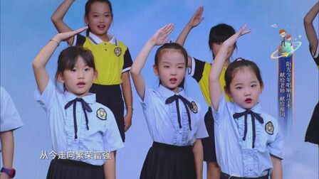 [图]学习吧、少年!儿童歌曲《歌唱祖国》