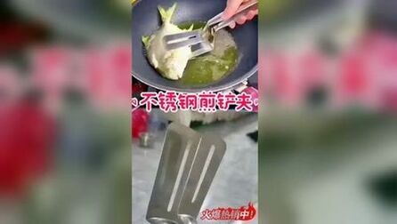 item.title