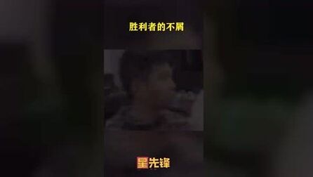 item.title
