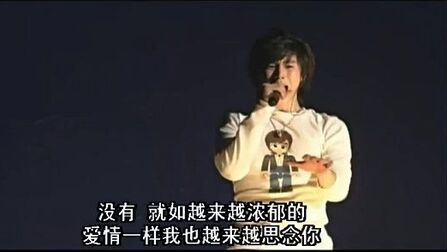 [图]傻瓜(Unforgettable) 东方神起