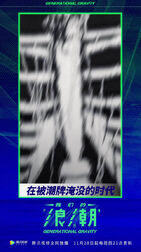 item.title