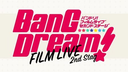 [图]#二次元动态# 剧场版《BanG Dream! FILM LIVE 2nd Stage》公开...