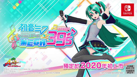 [图]NS『初音未来 Project DIVA MEGA39’s』中文预告片,2020年初发...