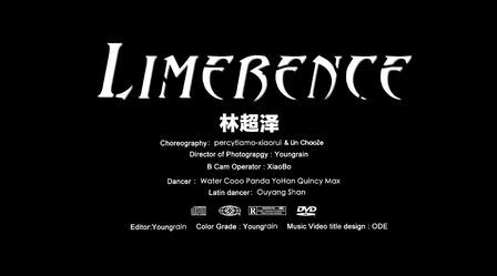 [图]让我陷入了该死的Limerence#林超泽 Limerence# #林超泽的舞蹈室#...