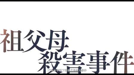 [图]#长泽雅美母亲预告# 要看!长泽雅美、阿部隆史共演电影《母亲》(...